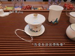 -正元名饮(普陀长风公园旗舰店)