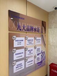 点击看大图 -南京康美美容医院·旗舰店