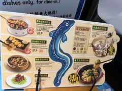 -莆田餐厅(NEX店)