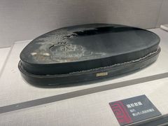 -宣城市博物馆
