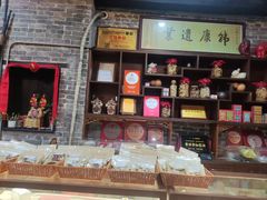 -黄祥华养生堂·炖汤·营养蒸饭(岭南天地店)
