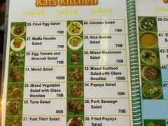 -Kat's Kitchen