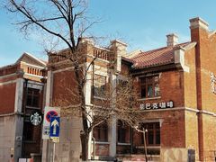 -星巴克(天津五大道店)