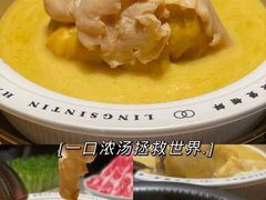 -领鲜天下·焗海鲜·花胶鸡(天目里店)
