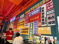 -蚝堡海鲜·威海菜·海肠捞饭·烧烤·亚洲吃蚝公司(幸福门店)