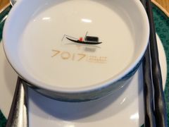 -7017浙菜•建德味(星荟广场店)
