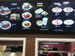 -魏家凉皮(科技三路店)