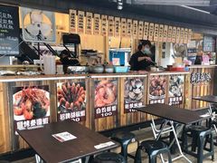-淡水老街
