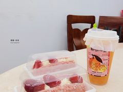 草莓魔法棒-奈雪的茶(苏宁广场店)