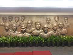 -中共一大纪念馆