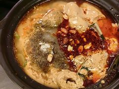 -O记东北砂锅麻辣烫