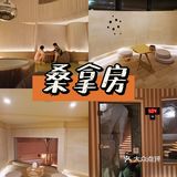 杭州一到入梅雨季节 去哪玩就成了首先考虑的地方了