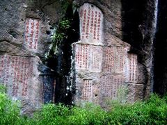 -南京市无想山景区