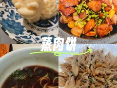 -狮王府淮扬菜(老门东店)