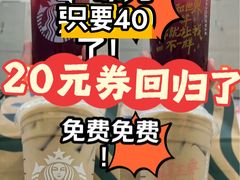 -深圳野生动物园