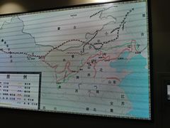 -嘉峪关城市博物馆