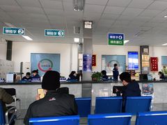 -北京市二清机动车检测场有限公司