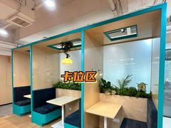 -公园前(地铁站)