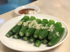 芥末蒜蓉秋葵-外婆小聚茶餐厅·生日·团建(市民中心店)