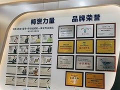 -百变天才机器人编程中心·信奥·无人机·科技特长生(金田广场店)