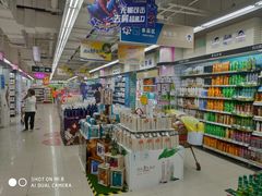 -华润万家(M2香港名都店)