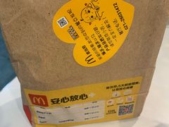 -麦当劳(轻轨曹杨路店)