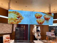 -21克拉面包(崂山万象汇店)