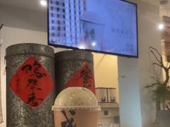 -成川茶店·潮汕工夫浓茶(万象店)