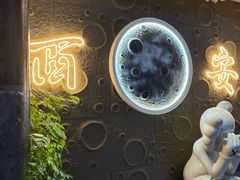 -贰回巷火锅馆(钟楼店)
