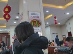-京天红酒家(虎坊路店)