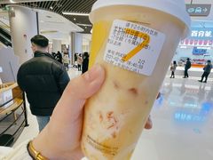 -7分甜(苏州中心店)