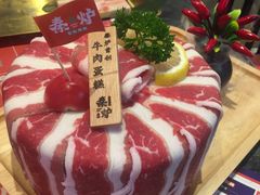 -秦炉烤肉(财富中心店)