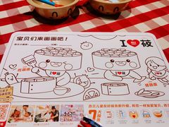 -西贝(苏州绿宝广场店)