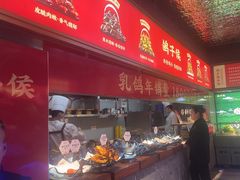 -鸽子侯·家宴·平价海鲜(绿地店)