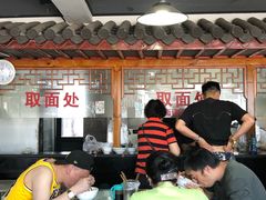 -美味斋(西北街店)