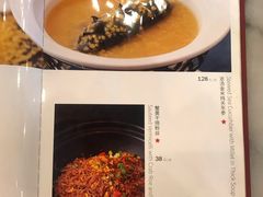 -橘子洲头湘菜馆