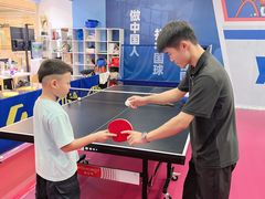 -悦动康乒乓球(三里屯店)