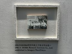 -安福路