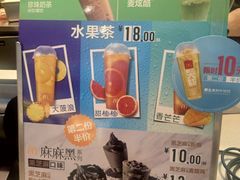 -麦当劳(台州路桥DT店)