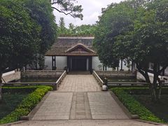 -岳麓书院