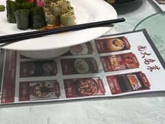 -御仙都北京菜馆·烤鸭店(双井店)
