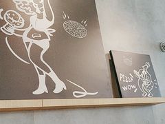 -必胜客(浦上万达店)
