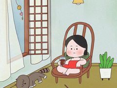 -竹犇番茄火锅(长风街店)