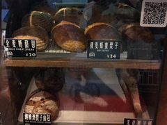 -Juicy Bakery(大学路店)