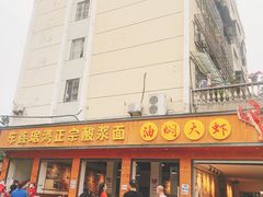-中国汉城景区