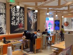 -味千拉面(上海松江二店)