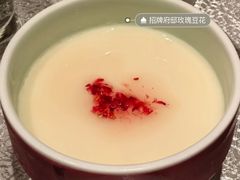 -北京王府井希尔顿酒店·秦唐中餐厅Chynna