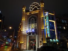 -洪长兴(云南南路店)