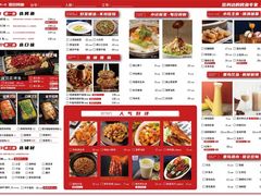 -里岛烤鱼(东港凯虹广场店)