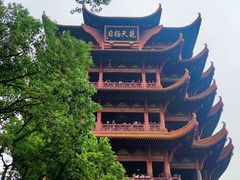 -黄鹤楼公园(黄鹤楼)